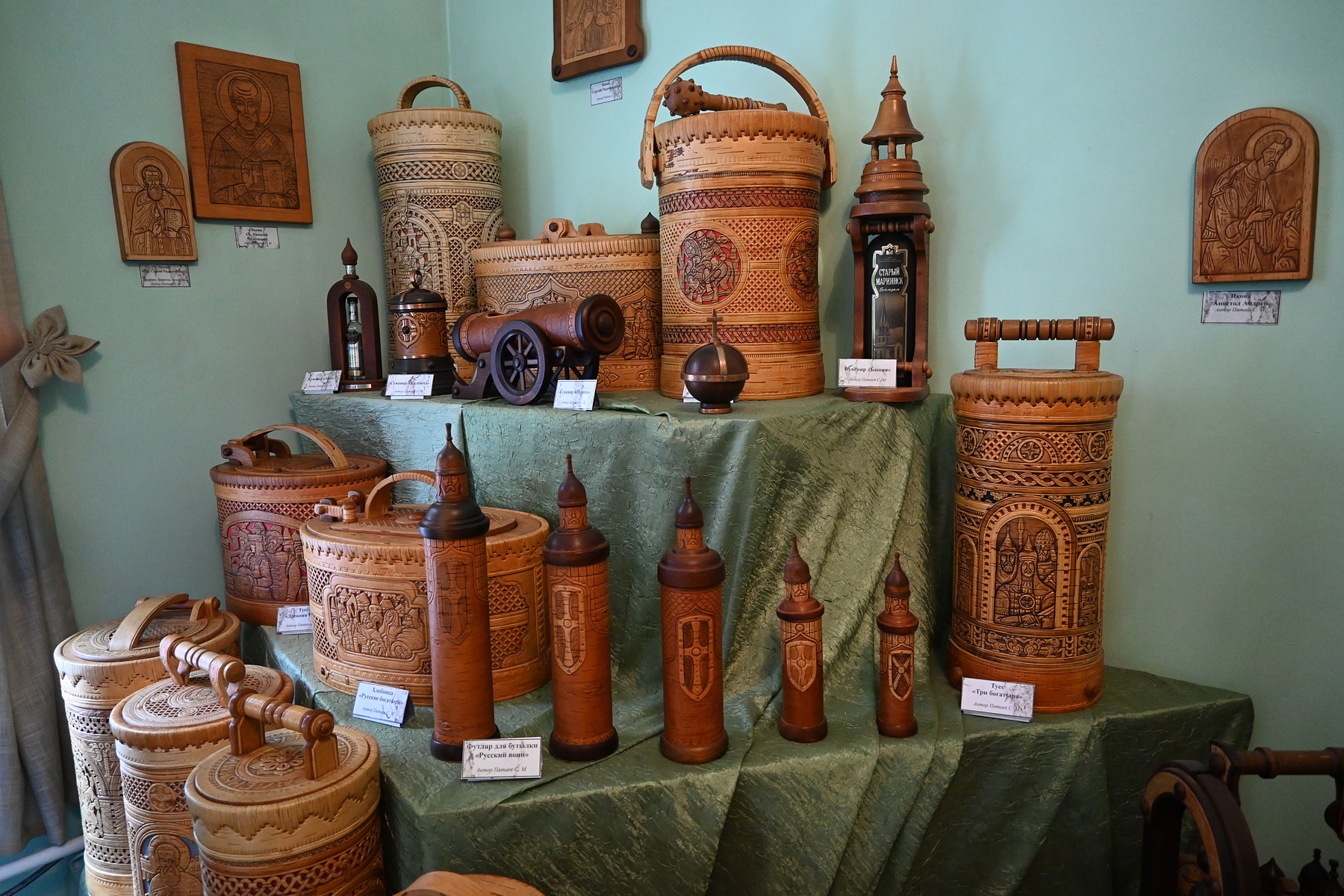 DSC_4632.JPG
