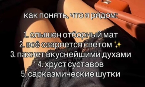 ж2Fj7zitosr-WUEkkjCddtEQNil4enFAB7UkAxZ-fexuF59ZpGAv6i1WpPgmM-gD4nRpfSUsOuDQQBDoAmpjIDFrh.jpg