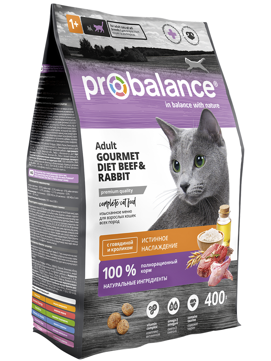 4640011983310_1_Gourmet_Beef-Rabbit_400g.png