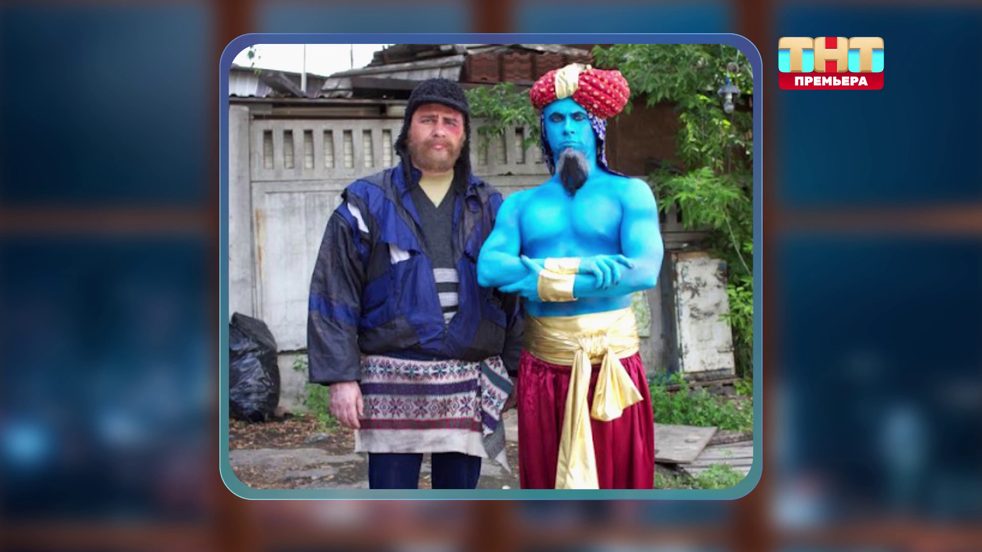 vlcsnap-2026-09-09-13h30m47s561.png