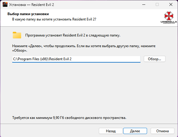 Снимок экрана 2026-09-10 201346.png