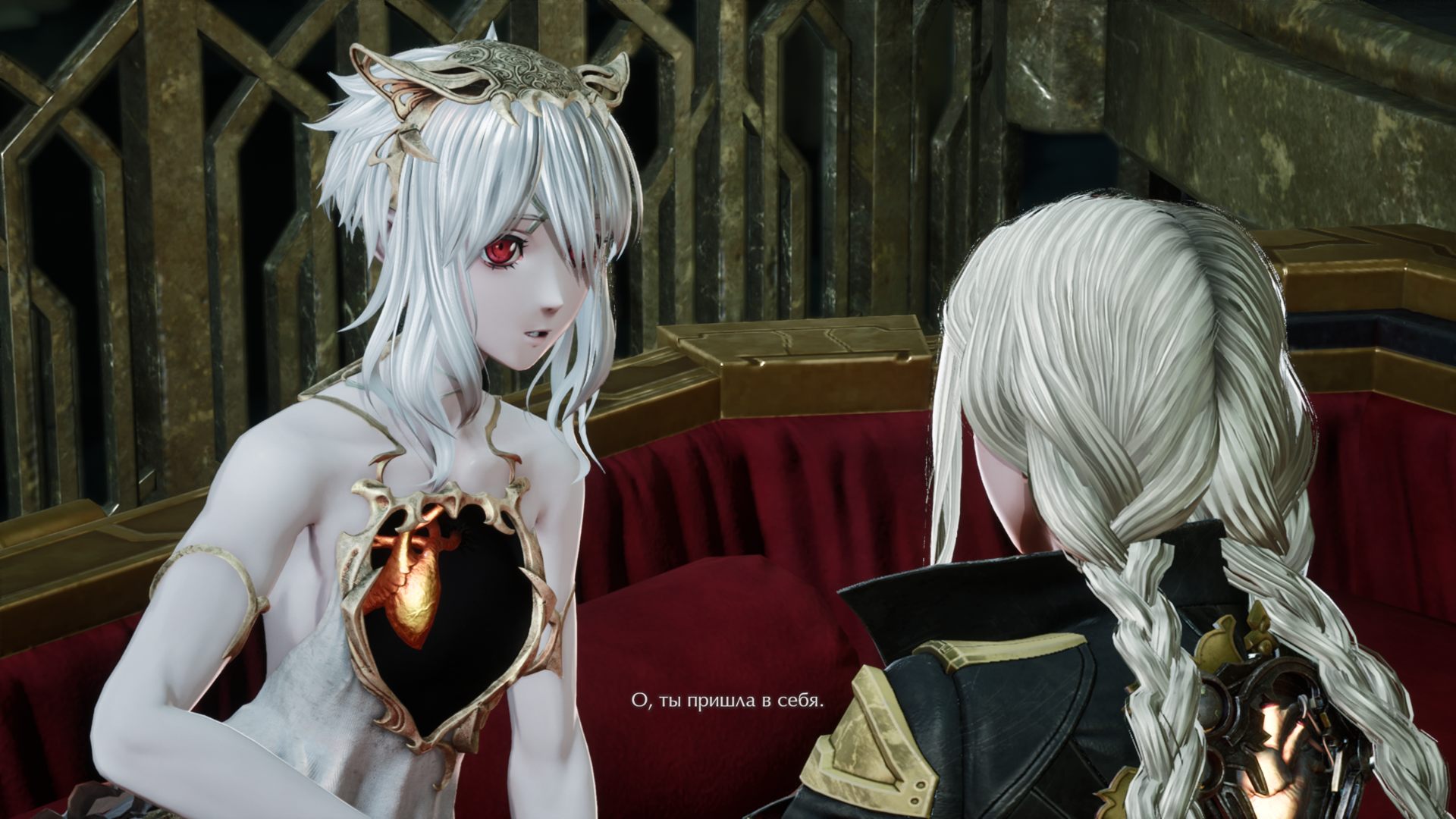 CodeVein2-Win64-Shipping_3734.png.jpg