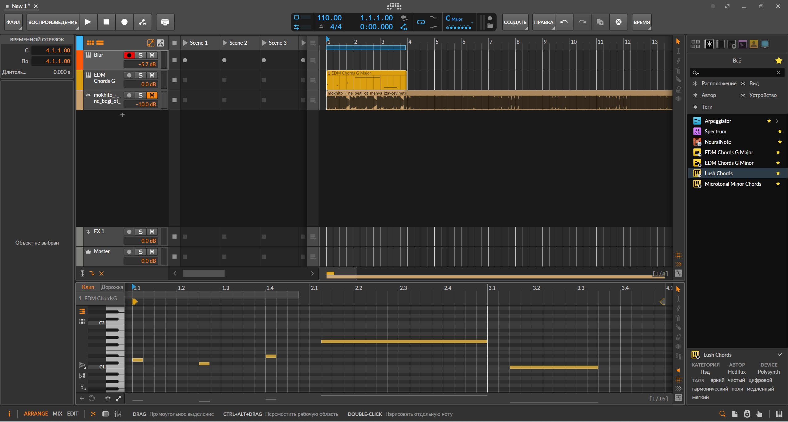 Screenshot_2.jpg
