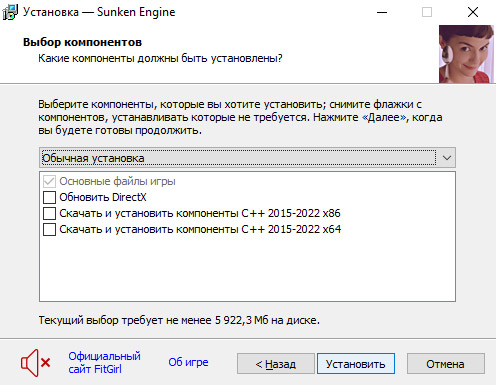 setup2.jpg