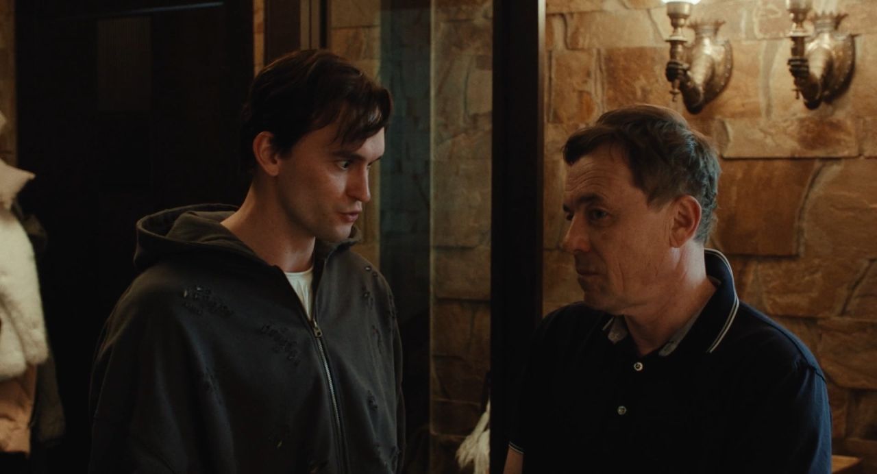 Холод (1-9 из 10) (2026) WEB-DL 1080p | AVC | ExKinoRay