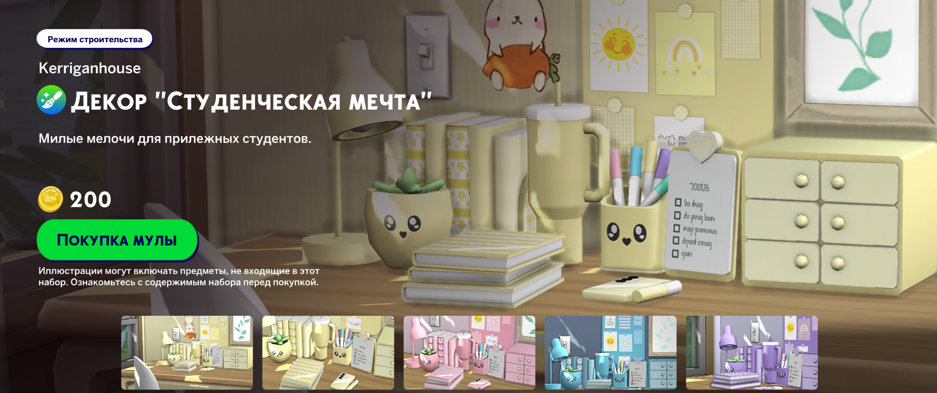 df119ae7456978c64d35eb7b166c9ca8.png