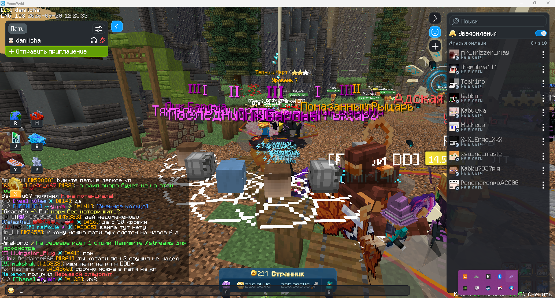 Screenshot_3.png