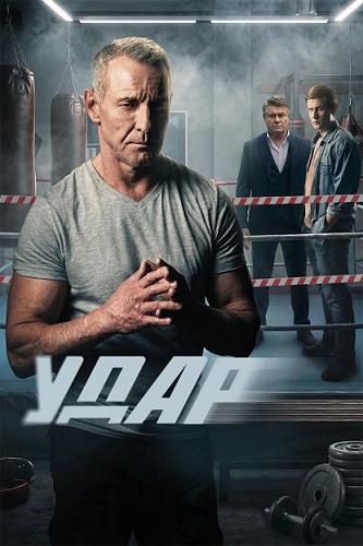 ���� / ����� 1, ����� 1-12 �� 24 (2026) WEB-DL 1080p