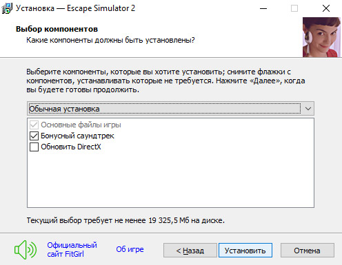 setup2.jpg
