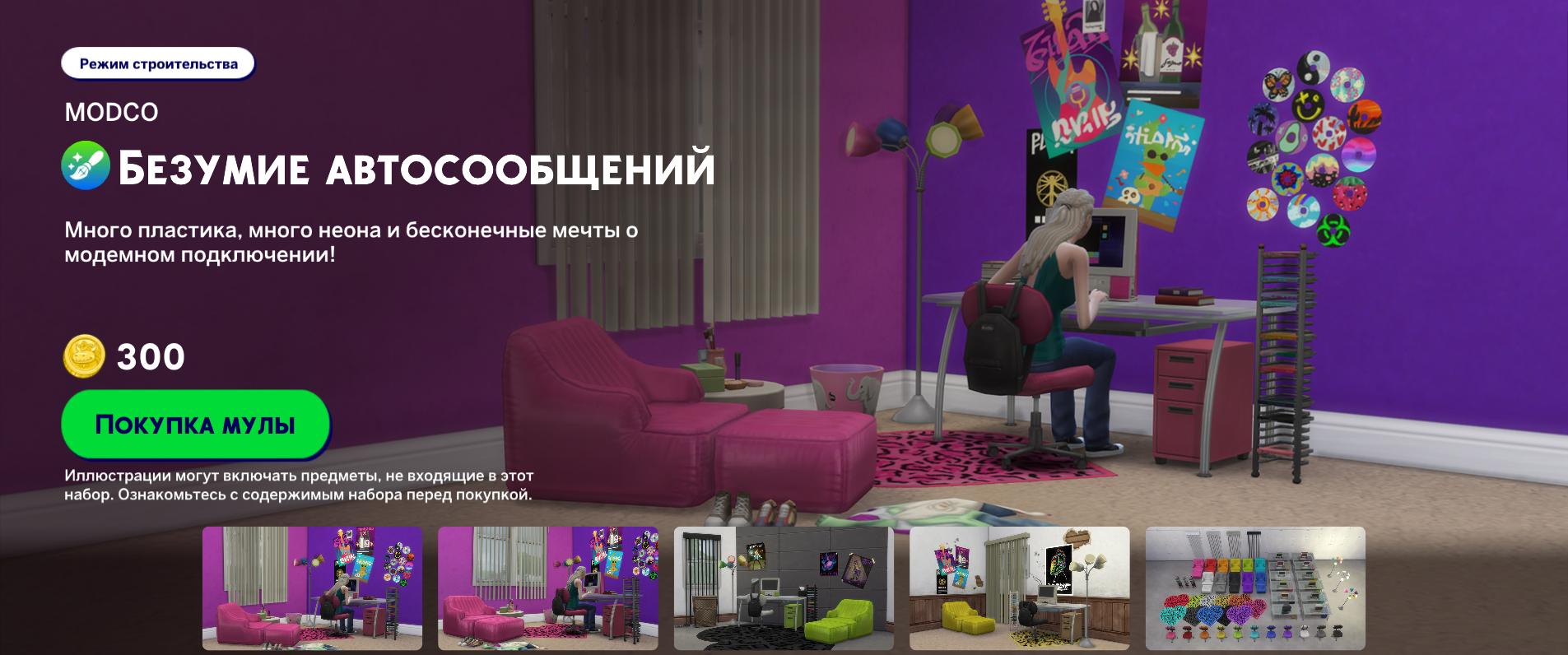 b787a0955debc62ad23af5e6ecd21ff4.png