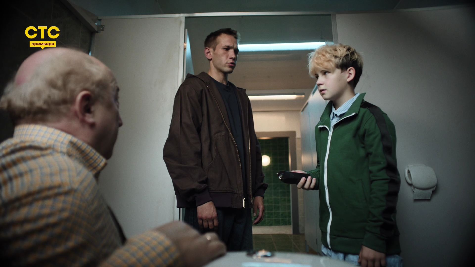 Трудный ребёнок.S01.E02.2026.HDTV.1080i_00_19_38_00_117.jpg