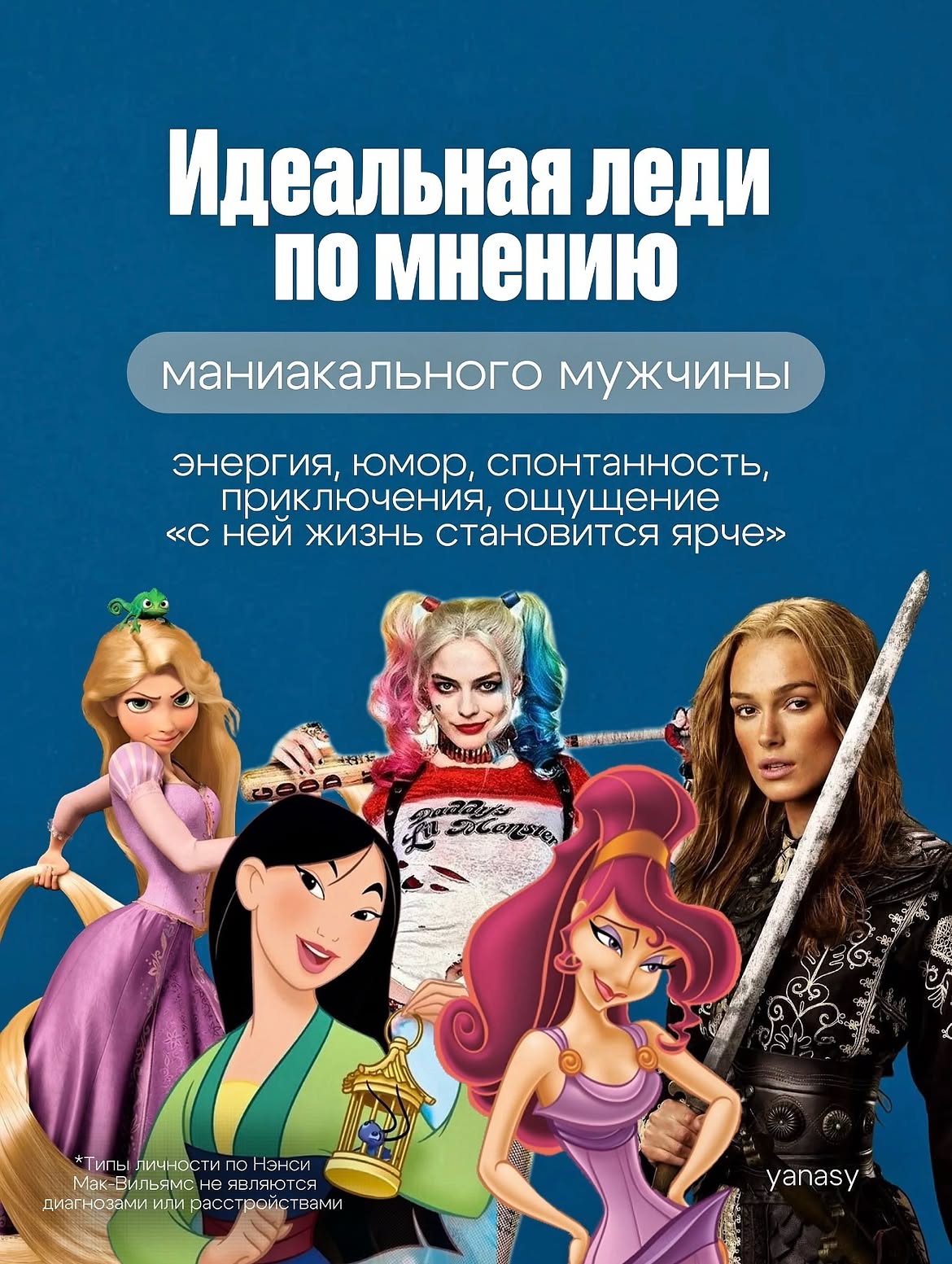 f8133d5188102b5f24804d534bfb751c.jpeg