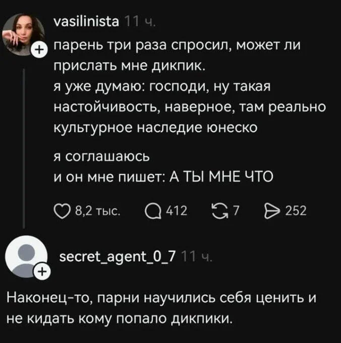 275f5cd28018f29f1ab65dc0172306d0.png