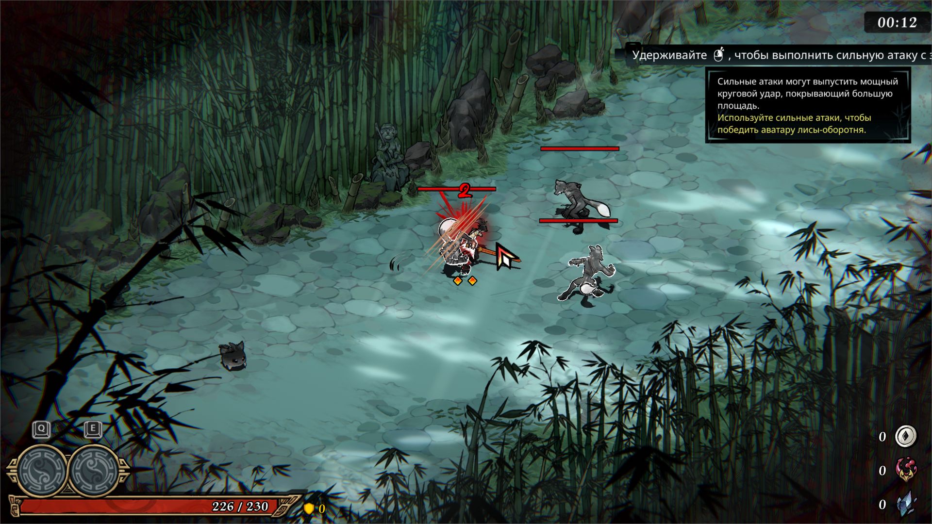 Realm_of_Ink_4480.png.jpg