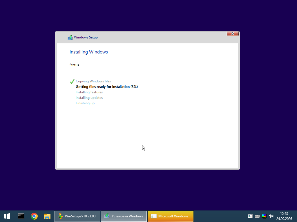 ws INSTALL 1 EN 5.png