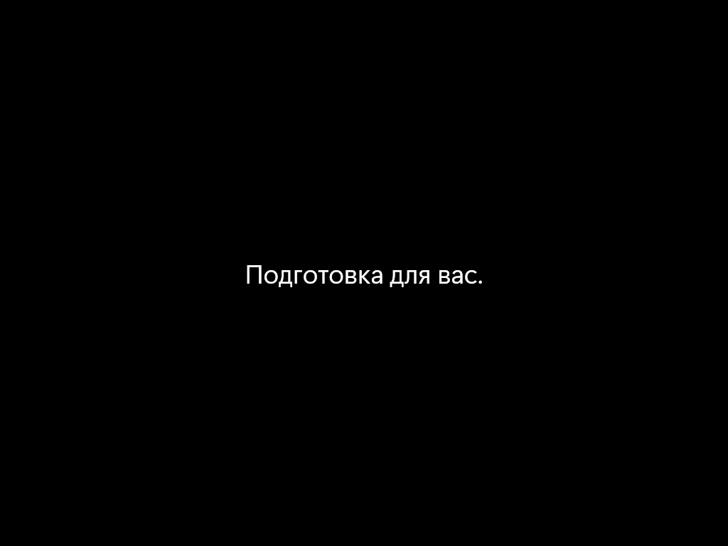 Windows 11 x64-2026-09-26-13-58-21.png