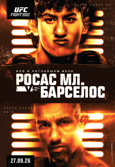 poster.jpg