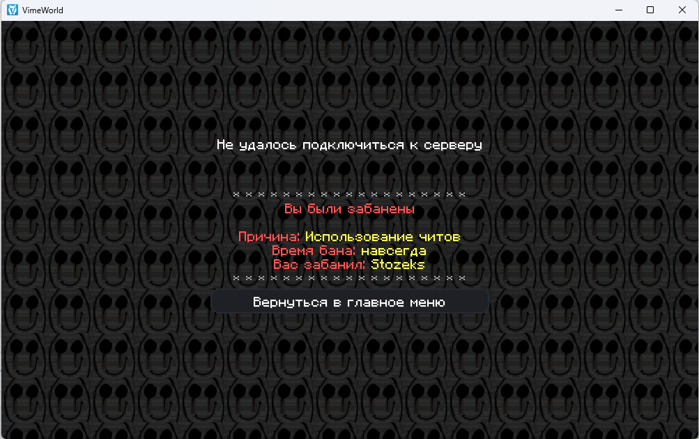 {18922DB1-562E-444C-86B2-38FE47A3EA73}.png
