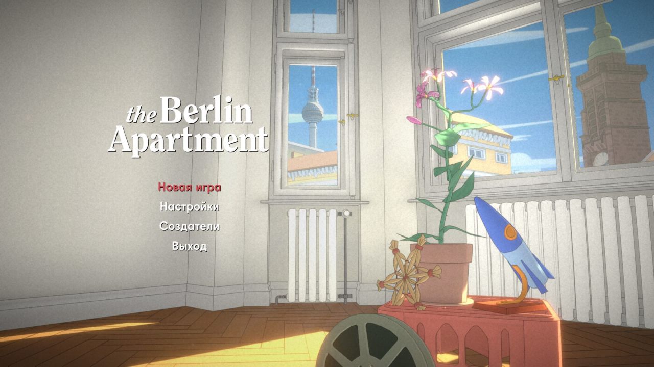 The Berlin Apartment (2025) Rus/Multi | RePack от FitGirl