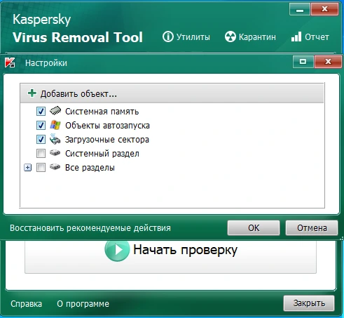 Kasp2.webp