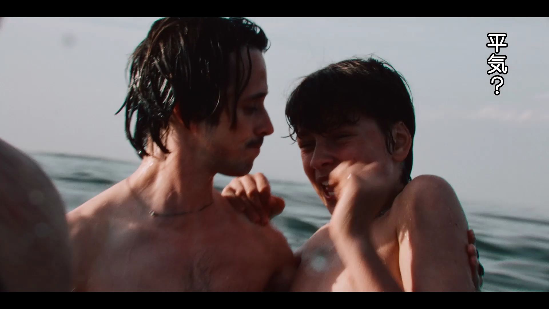 Shutterspeed.2025.DUTCH.SHORT.HCSubs.1080p.WEB-DL.AAC2.0.H.264-TNT_00_06_38_00_39.jpg