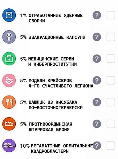 https://i1.imageban.ru/out/2026/10/02/7c2c6cbe239fa214f586b59cf6863e7a.jpg