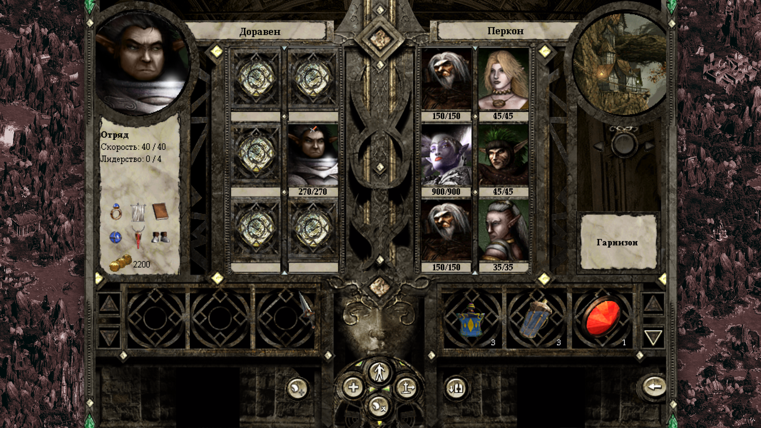 ScreenShot004.png