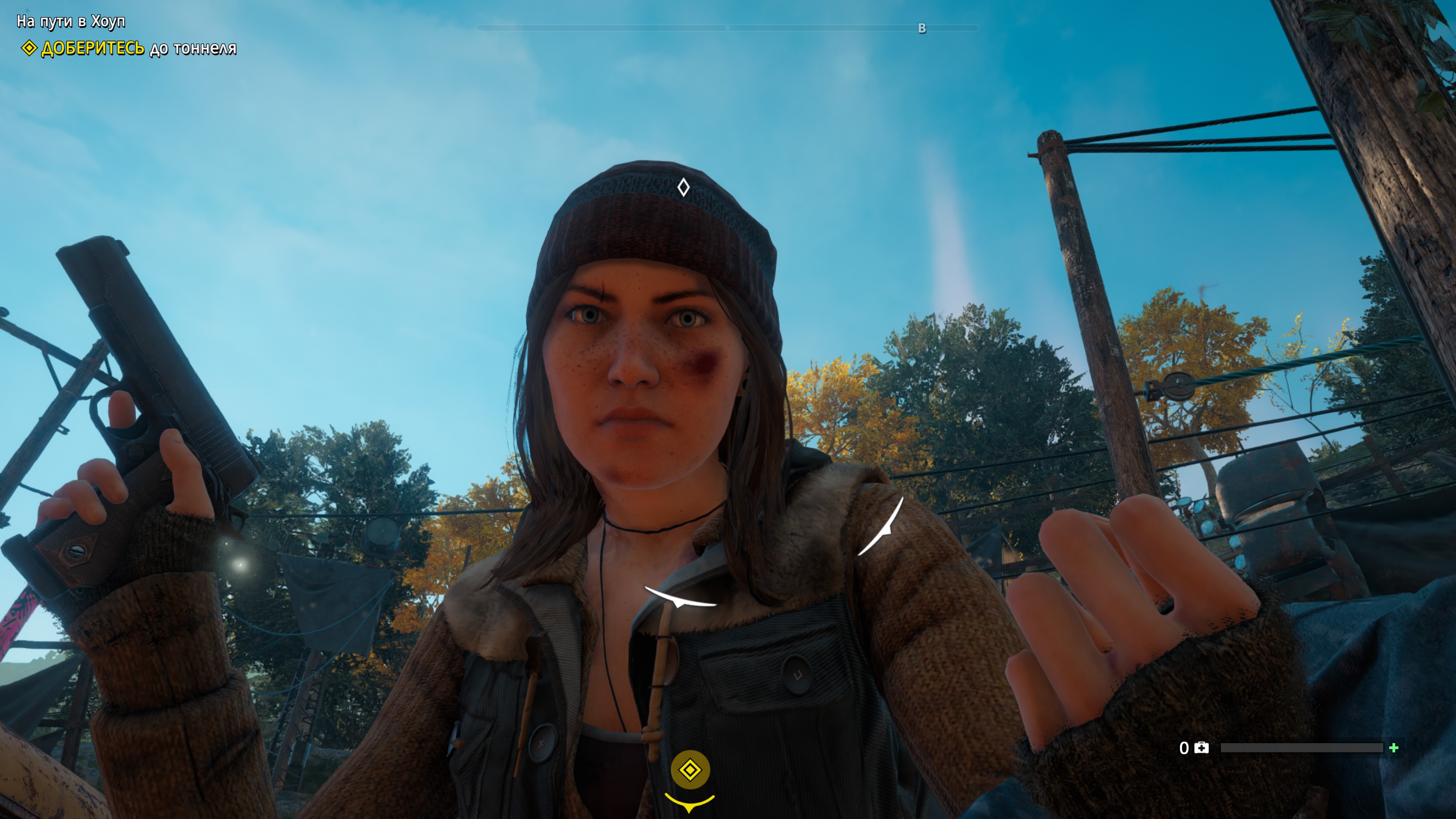 Far Cry® New Dawn_20261003193438.jpg