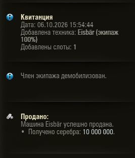 311254ed723f1ae56efbe3c15dbb620f.jpg
