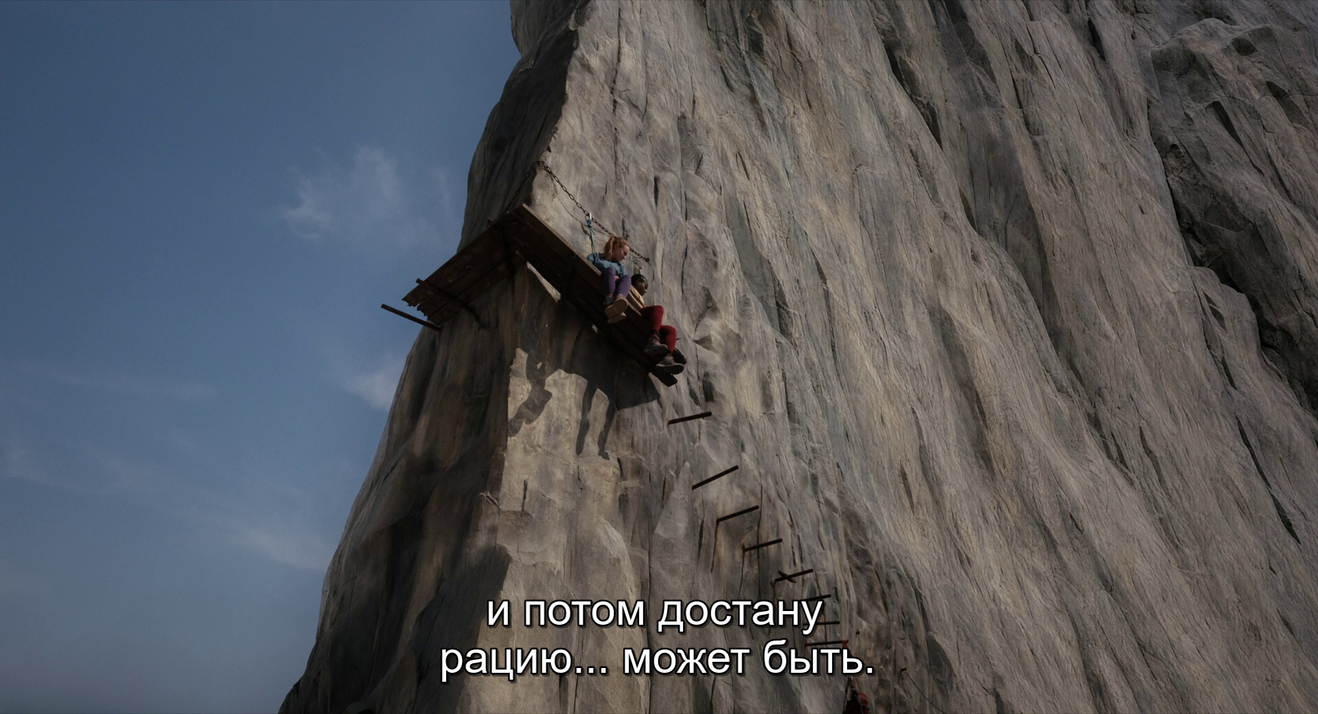 vlcsnap-2026-10-06-11h14m10s534.png
