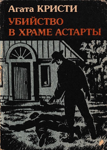 Poster.jpg