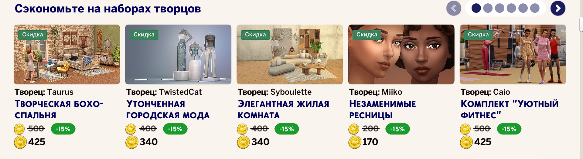 57542feedf8bcc6d1fe75441a3bb300f.png