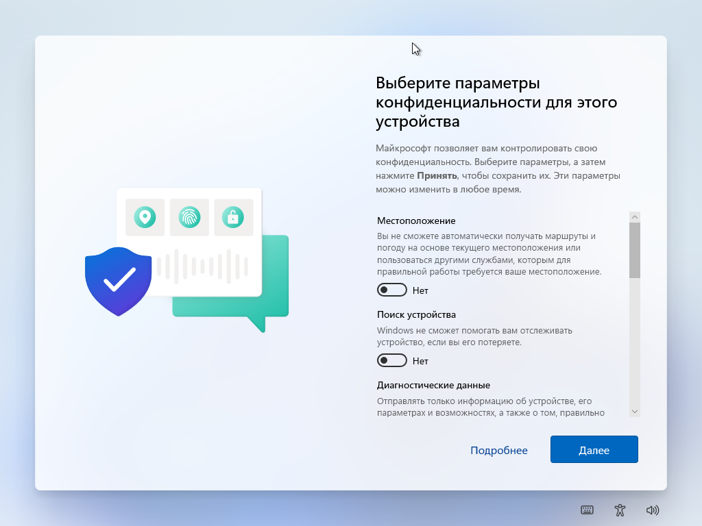VirtualBox_21212121_14_10_2026_15_06_10.png