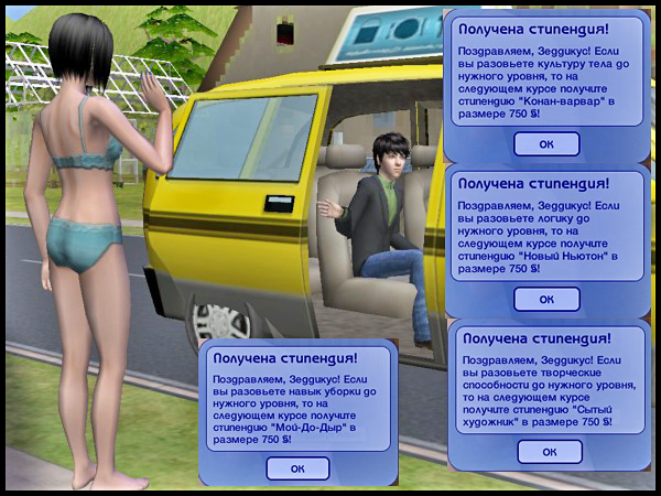 afe4b31bb1594303c6dad774903697c0.jpg
