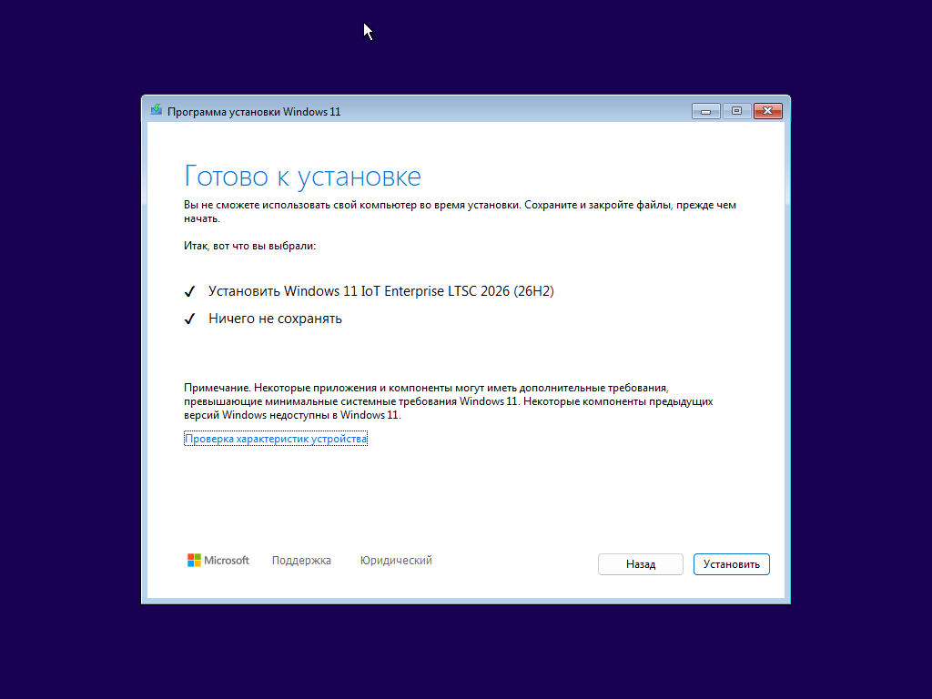 VirtualBox_21212121_14_10_2026_14_51_35.png
