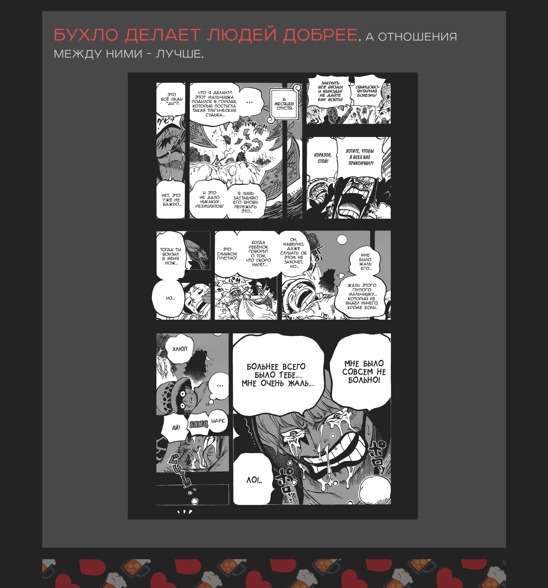 page13