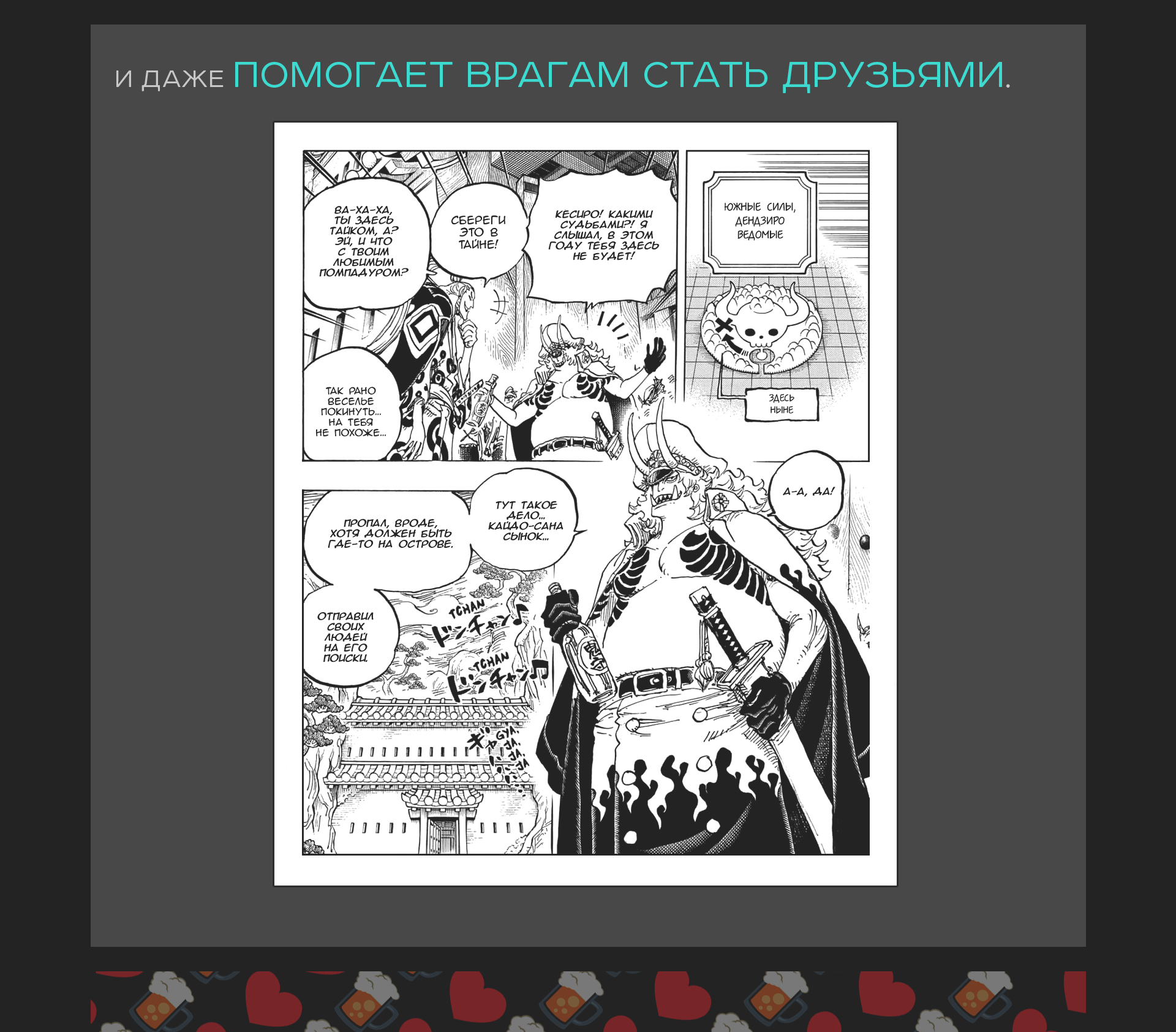page14
