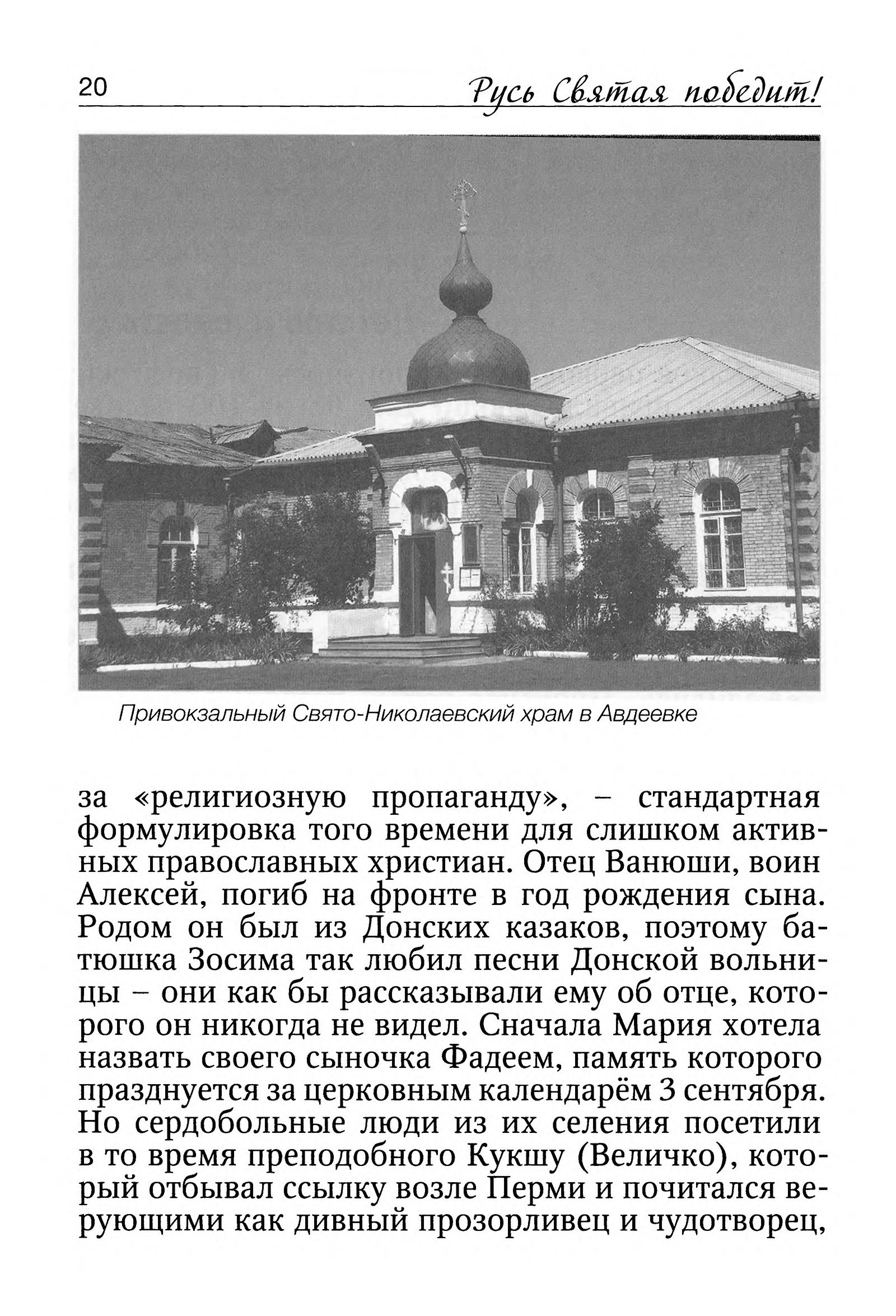 p0022.jpg
