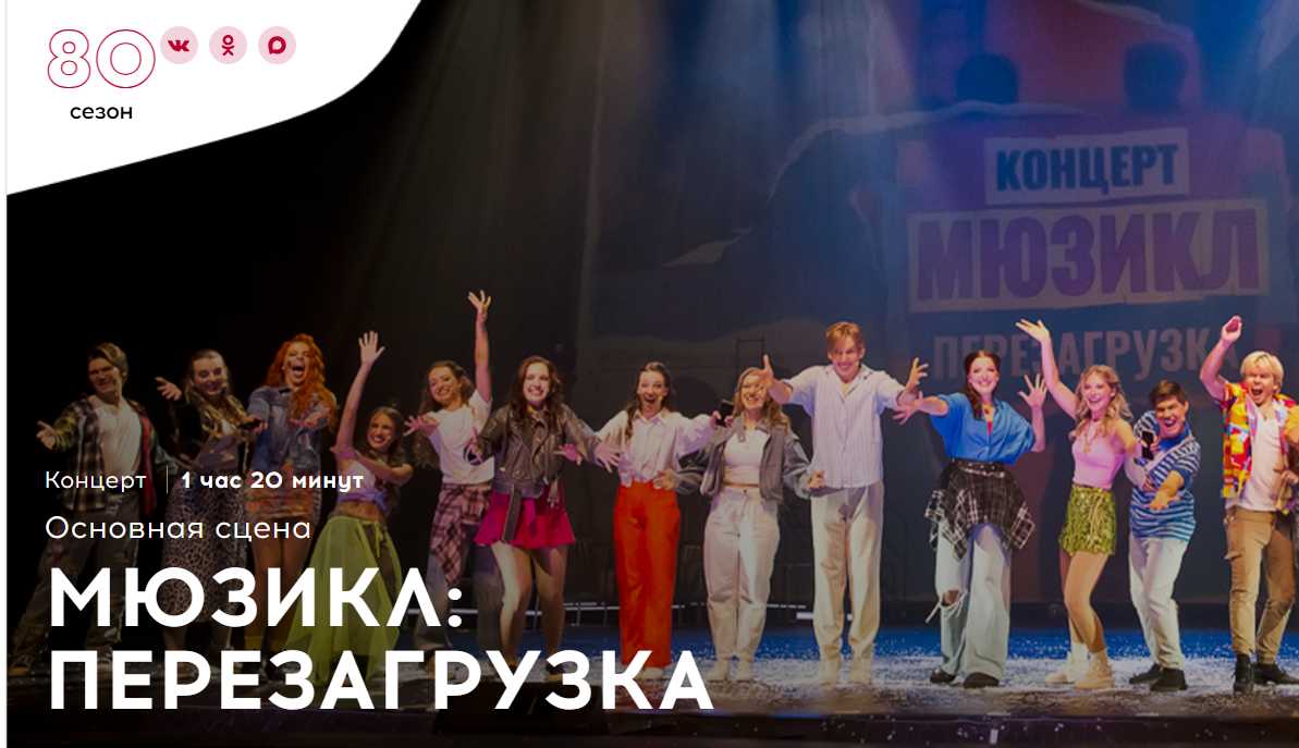 Снимок экрана 2026-10-19 125237.png