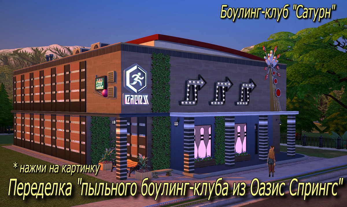 Открыть/закрыть спойлер Спойлер