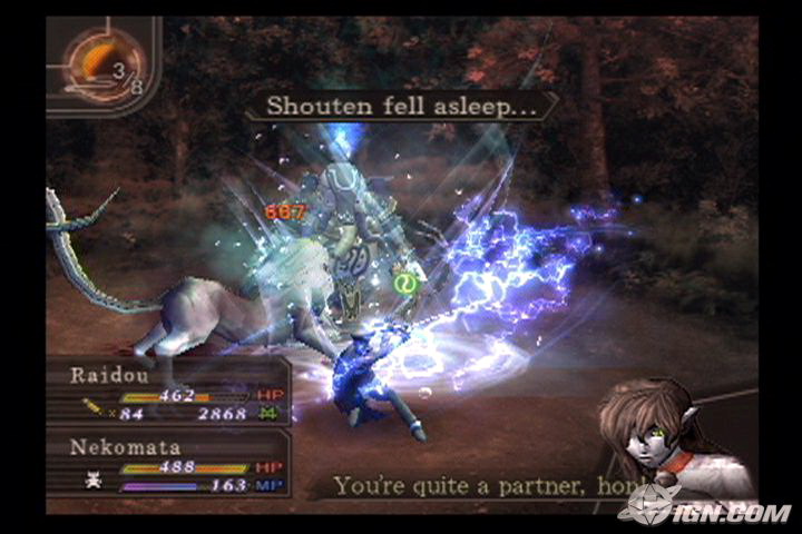 Shin Megami Tensei: Devil Summoner - Raidou Kuzunoha vs. the Soulless Army (2006) PC / PS2 | Пиратка