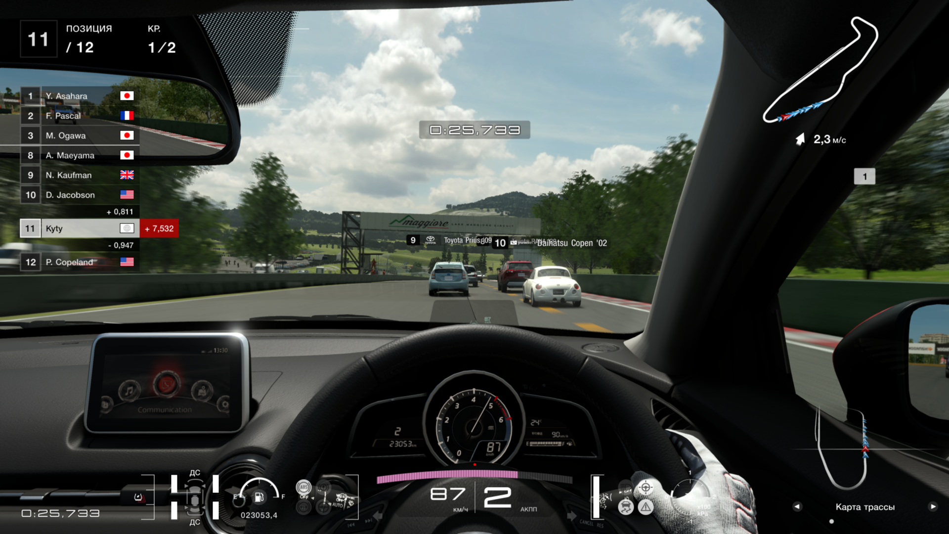 kyty_emulator Screenshot 2026.10.23 - 18.57.26.74.png