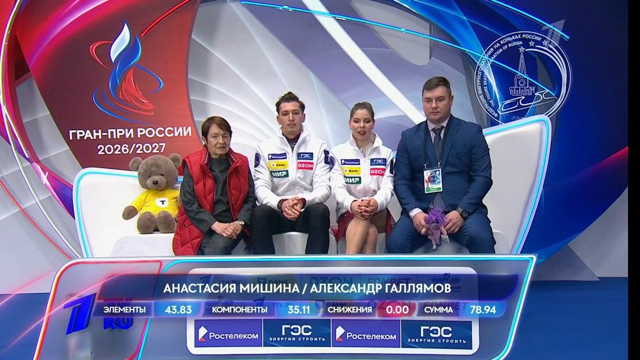 https://i1.imageban.ru/out/2026/10/24/f56c0855be561017dfefe3d9ce495a99.jpg