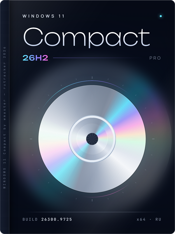 Windows 11 Pro 26H2 Compact