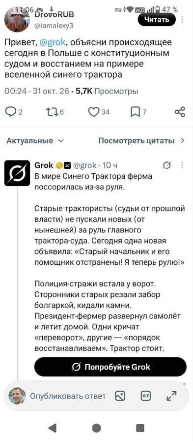 https://i1.imageban.ru/out/2026/10/31/852ebb4acbd3ad2426571bf7a4cdabca.jpg