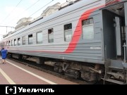 Поезд 480 сухум санкт петербург. Поезд 479 а Санкт-Петербург Сухум. 480с Сухум — Санкт-Петербург. Поезд 479а/480а Санкт-Петербург — Сухум.