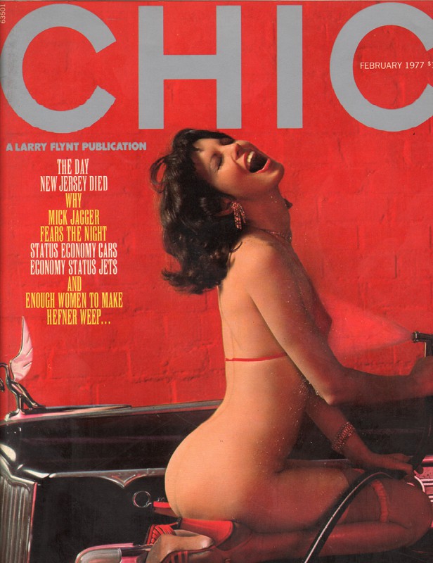 Popsuckle Vintage Magazine Erotic Beauties 1