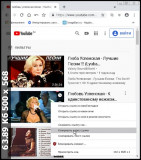 MediaHuman YouTube to MP3 Converter 3.9.9.34 (1703) Portable (PortableApps)