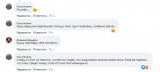 d7fb66107fa06f04e1a6b3bc532b6ac6.png