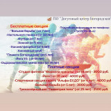 5ead15cae58a35b62027807471d56a73.png